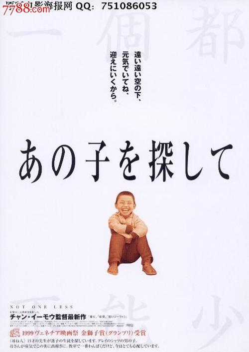 帕尔马大学Diploma