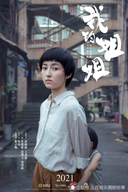 如何验证学位证书编号正确